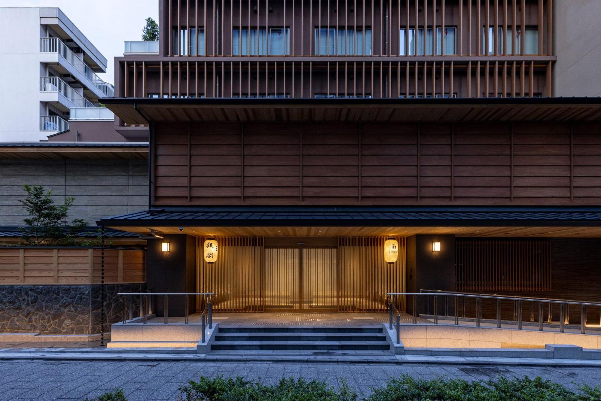 Ryokan Ginkaku Kyoto — Foto’s 2