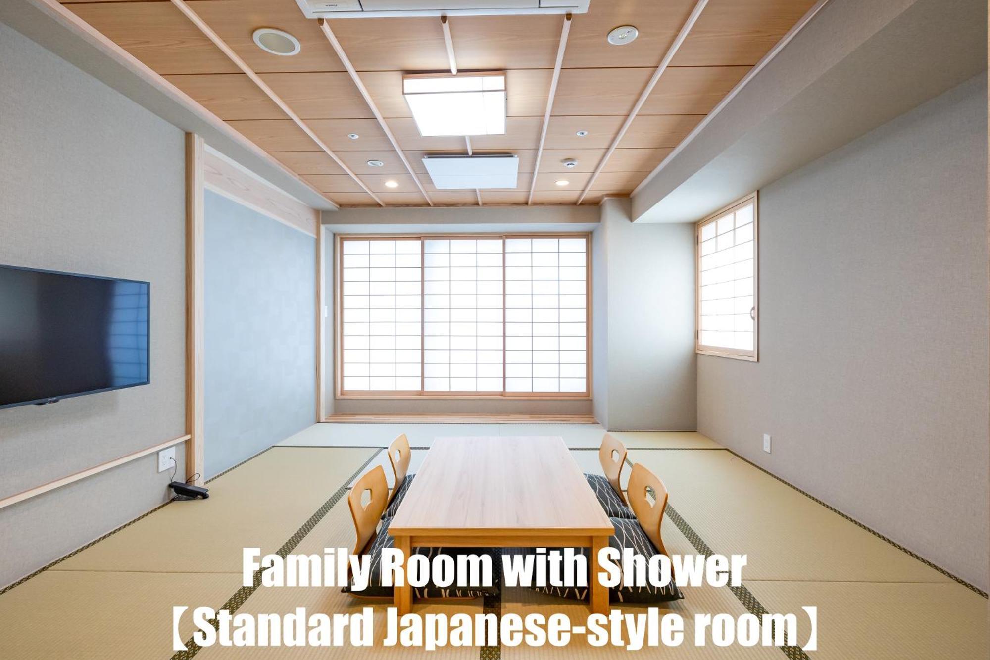 Ryokan Ginkaku Kyoto — Foto’s 1